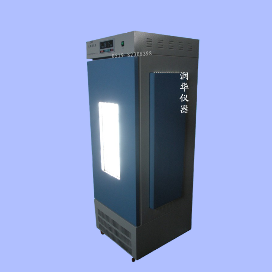 光照培養箱250D 智能光照六段可調 智能高低溫交換 品質優越