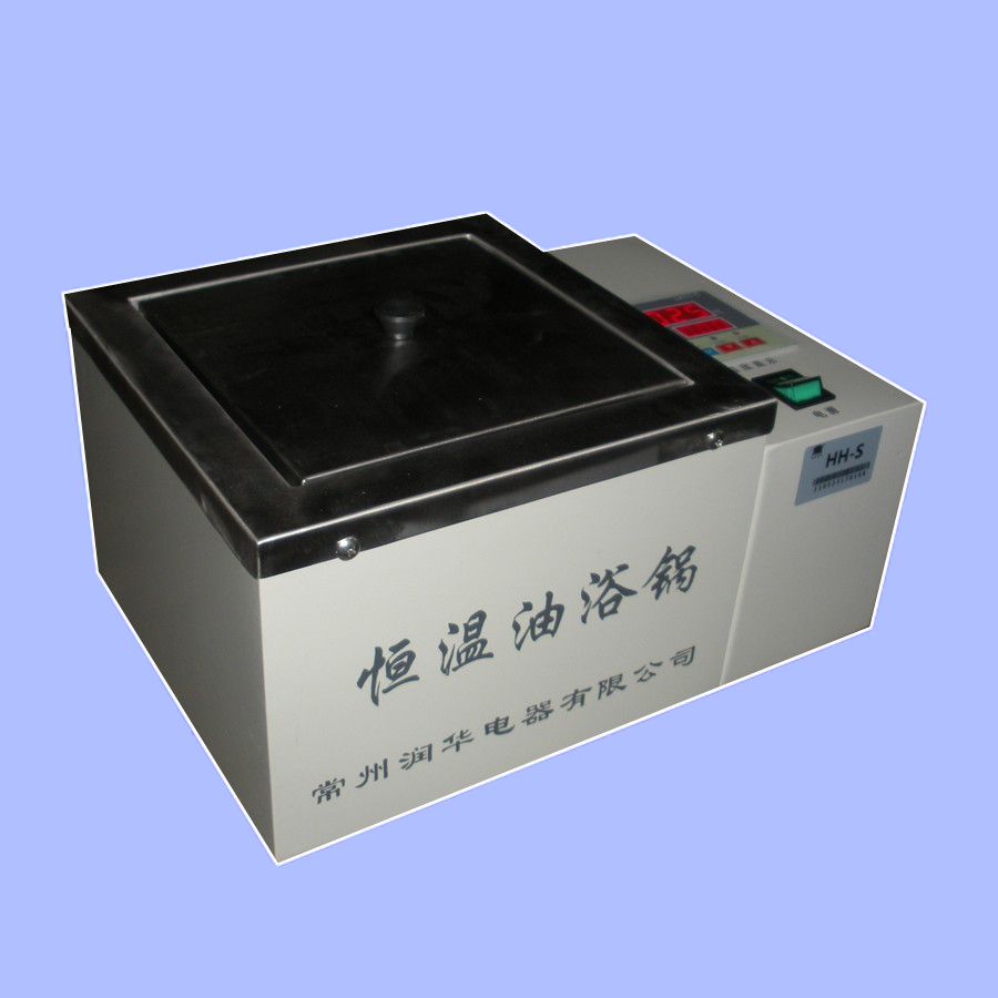 潤華儀器推薦 優質小型數顯控溫油浴鍋 HH-S 實驗油浴鍋