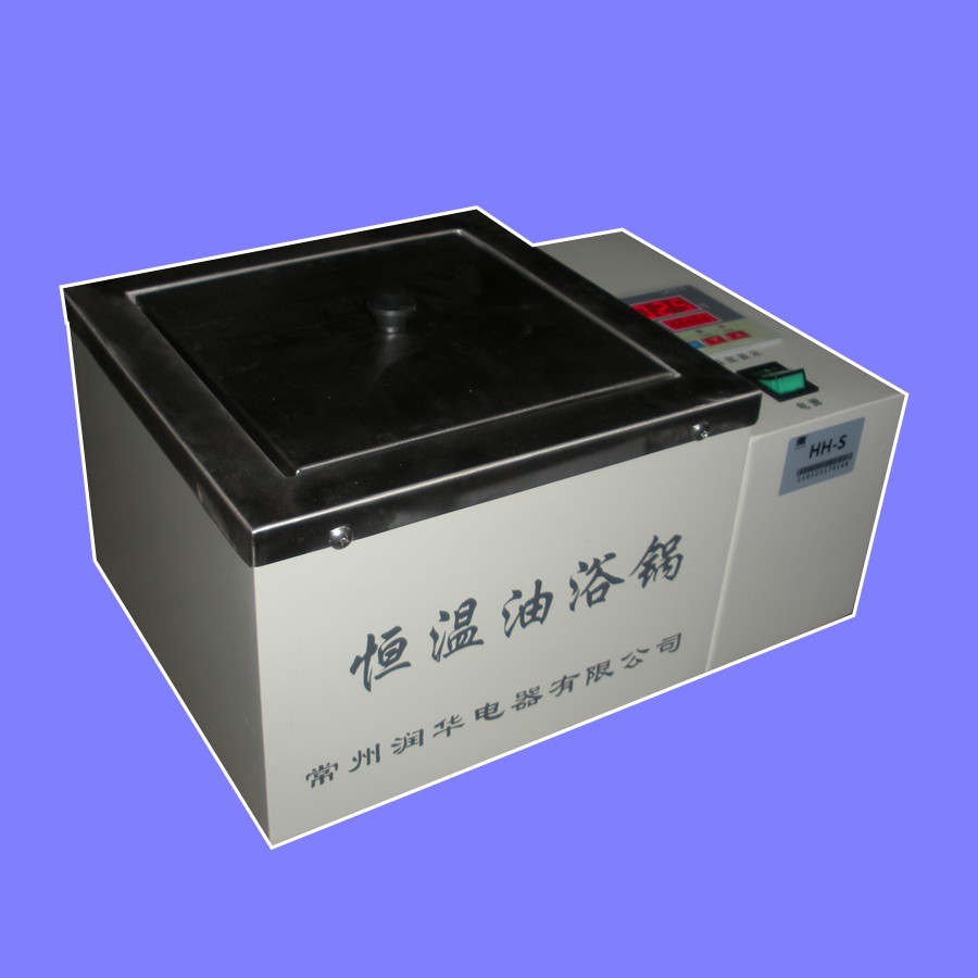 潤華儀器推薦 優質小型數顯控溫油浴鍋 HH-S 實驗油浴鍋