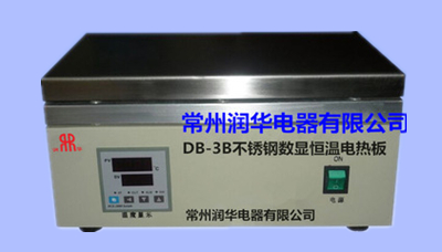 DB-3B型數顯控溫電熱板