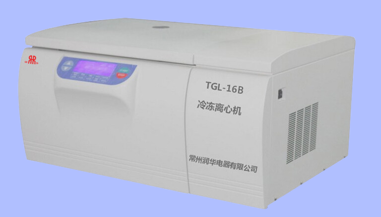 實驗用高速冷凍離心機TGL-16B 智能控溫控速 靜音型