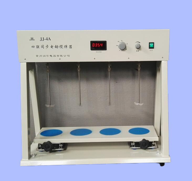 四聯電動攪拌器 JJ-4A數顯速度 速度可調 同步攪拌