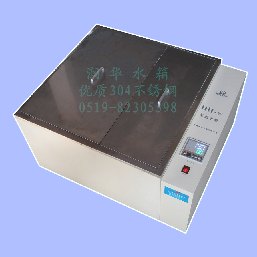 恒溫水箱 HH-W 大容量優質恒溫水箱 智能控溫定時 品質保證