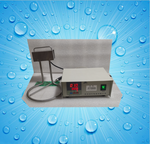加熱恒溫控制柜 油浴 水浴通用型控溫智能控制器