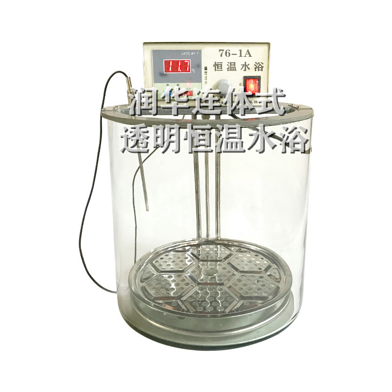 76-1A透明式玻璃恒溫水槽 智能控溫 攪拌循環