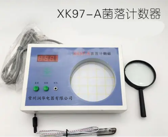 XK97-A型菌落計數器
